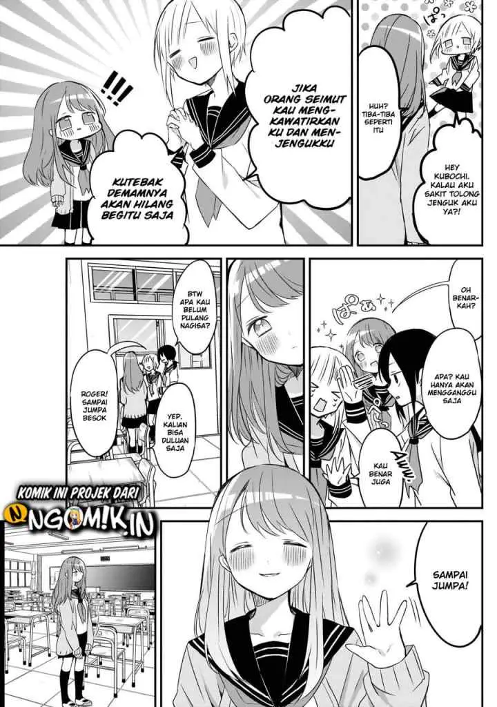 Kubo-san wa Boku (Mobu) wo Yurusanai chapter 21 halaman 6