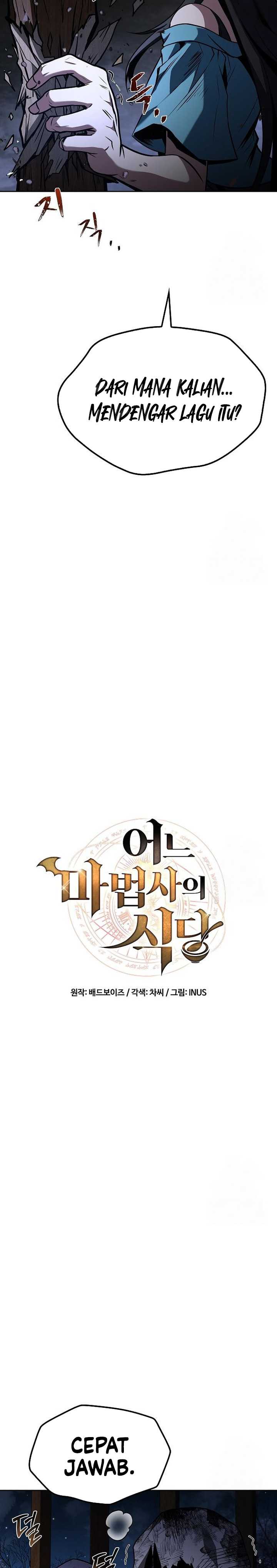 A Wizard's Restaurant chapter 76 halaman 4