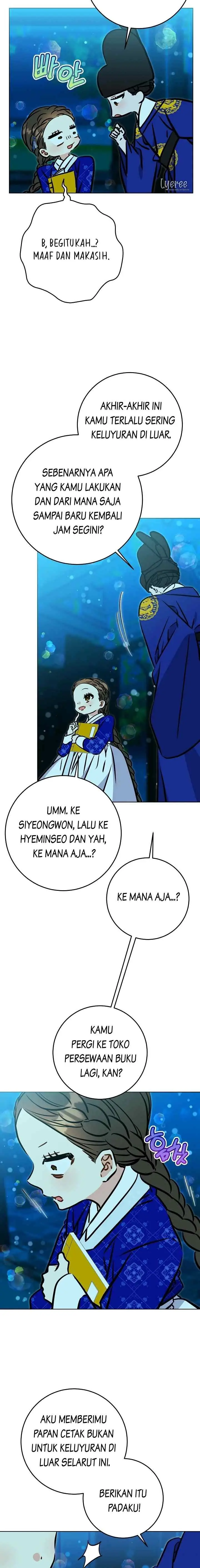 Born as the Daughter of the Lowly Concubine chapter 68 halaman 4