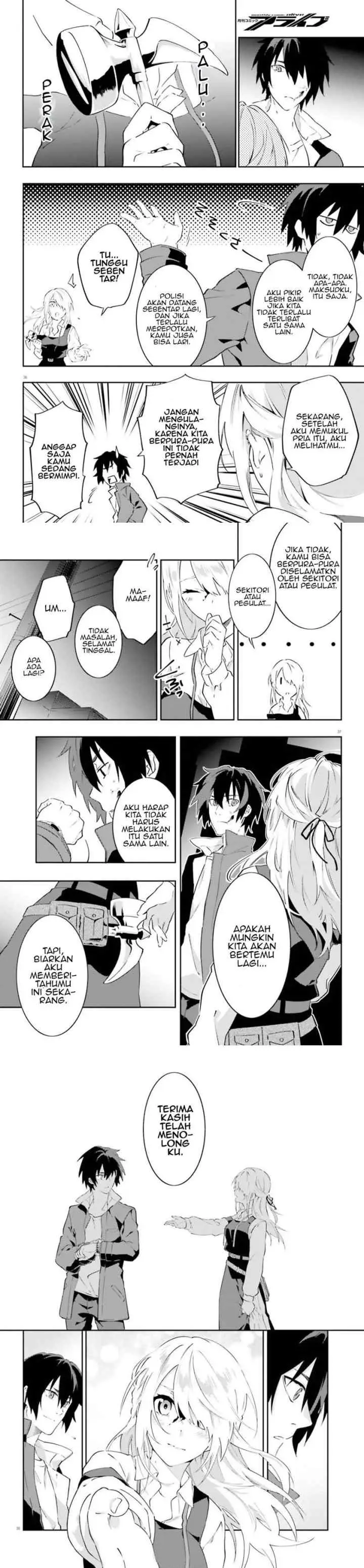 Dracula Yakin! chapter 1 halaman 13