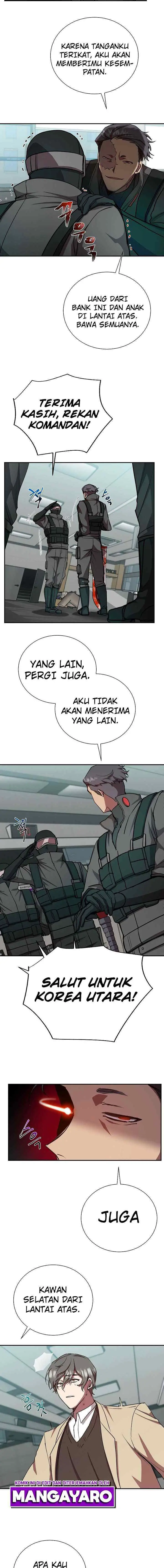 My School Life Pretending to Be a Worthless Person chapter 19 halaman 14
