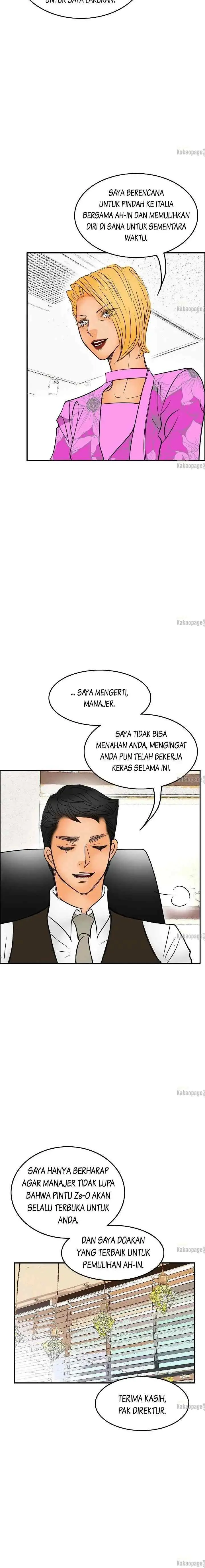 Love Attack chapter 59 halaman 15