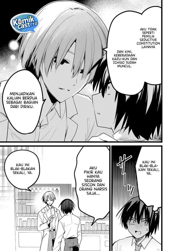 Enishi-kun wa Masho (Harem) Taishitsu ni Mezamemashita chapter 30 halaman 9