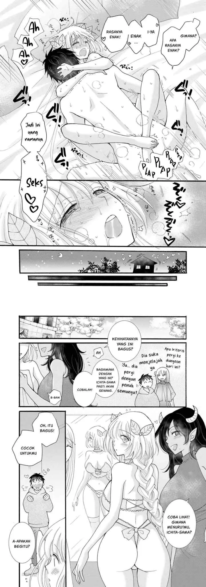 Ataerareta Skill wo Tsukatte Kasei de Isekai Bijotachi to Ichaicha shitai chapter 25.3 halaman 11