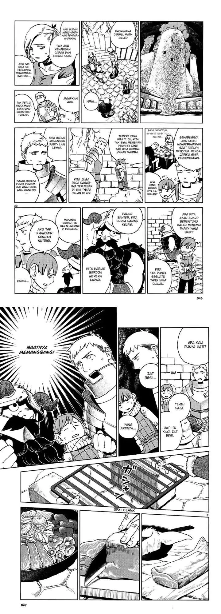 Dungeon Meshi chapter 18 halaman 11
