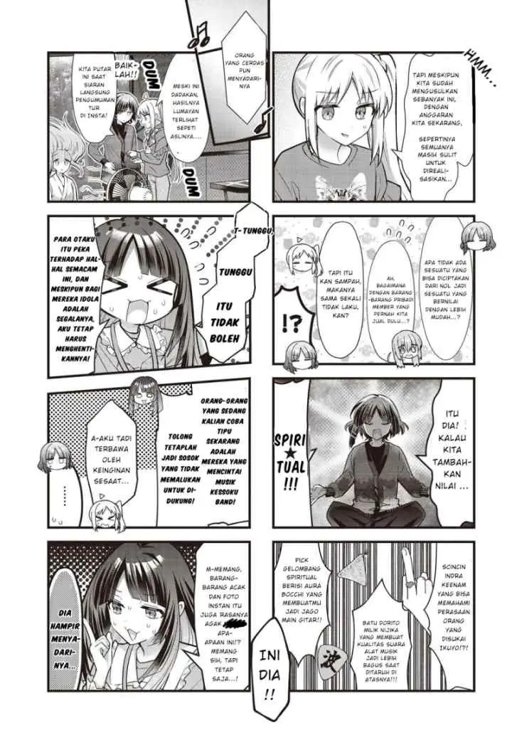 Bocchi the Rock! chapter 87 halaman 8