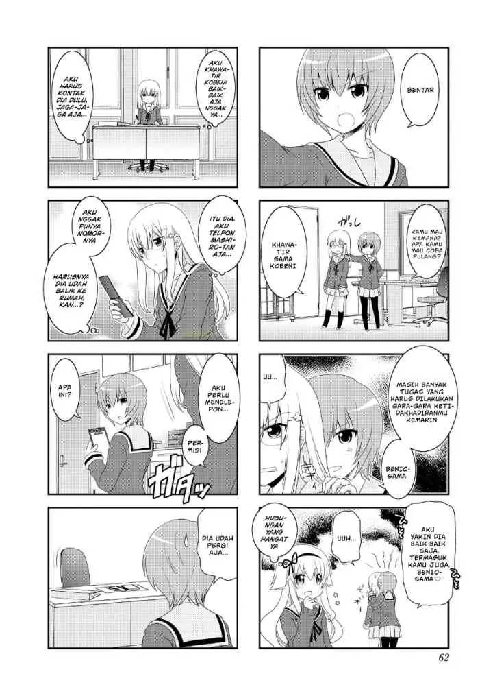 Mikakunin de Shinkoukei chapter 71 halaman 10
