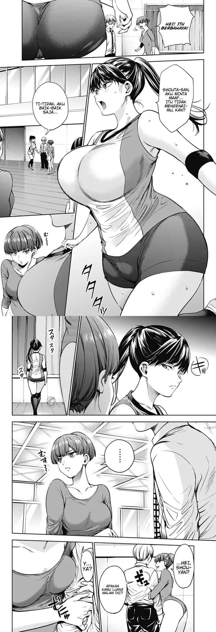 World's End Harem chapter 39 halaman 5