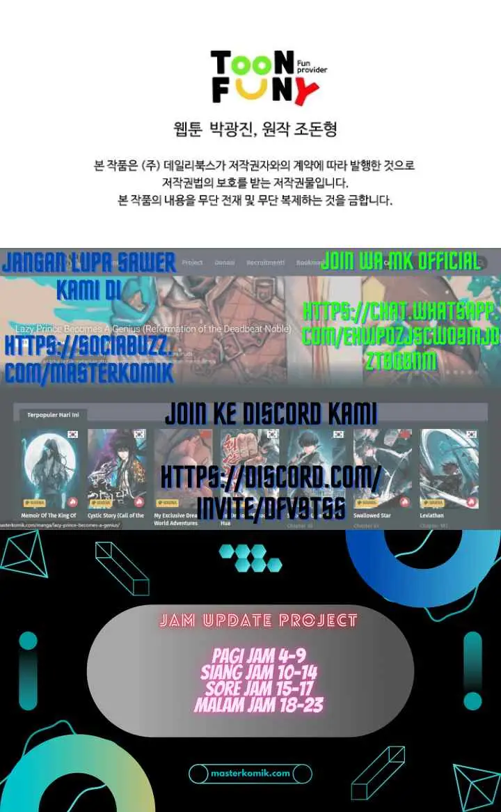 Bowblade Spirit chapter 87 halaman 15