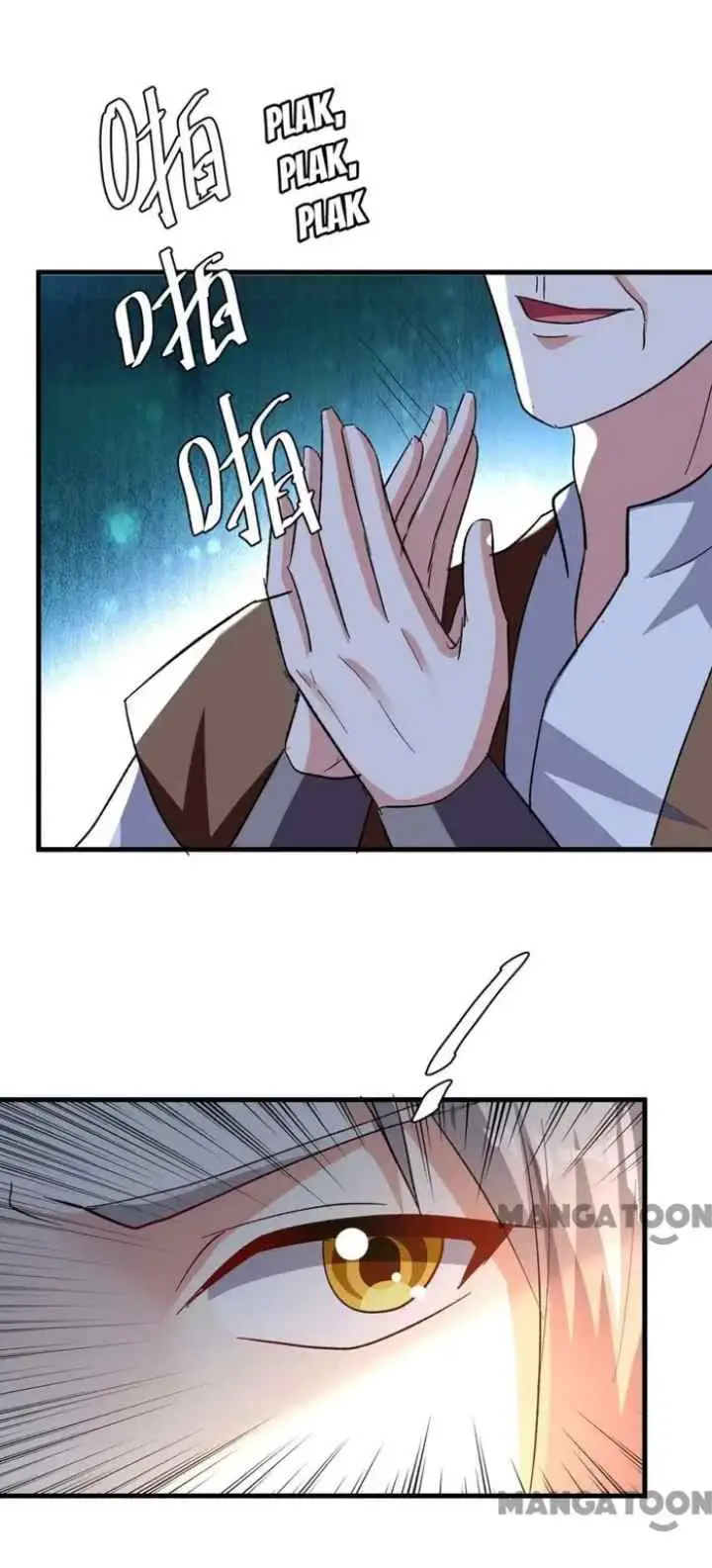 Ling Tian Shendi chapter 206 halaman 15