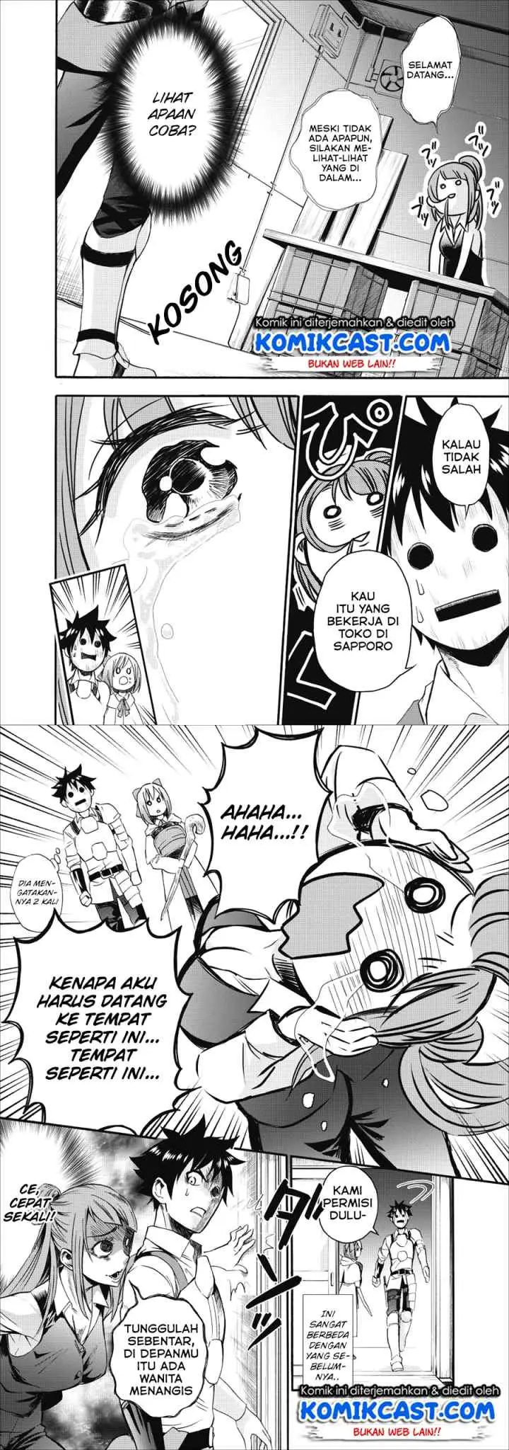Bouken-ka ni Narou! ~Sukiruboudo de Dungeon Kouryaku~ chapter 7 halaman 10