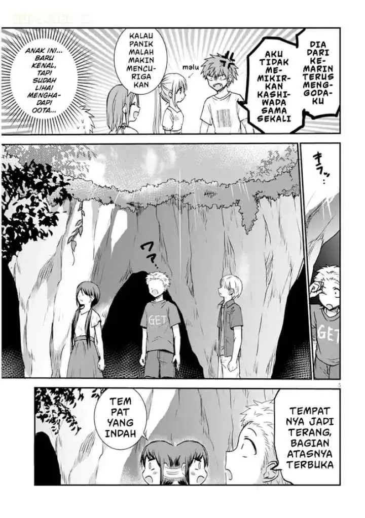 Kao ni Denai Kashiwada-san to Kao ni Deru Oota-kun + chapter 5 halaman 6