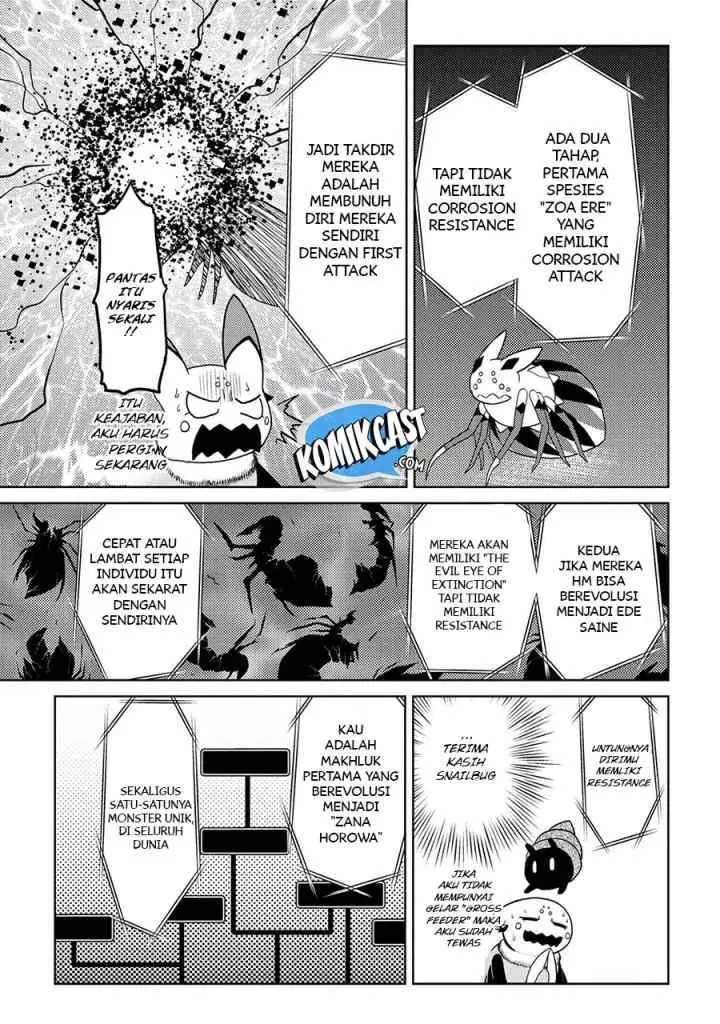 Kumo Desu ga Nani ka? Daily Life of the Four Spider Sisters chapter 42.2 halaman 6