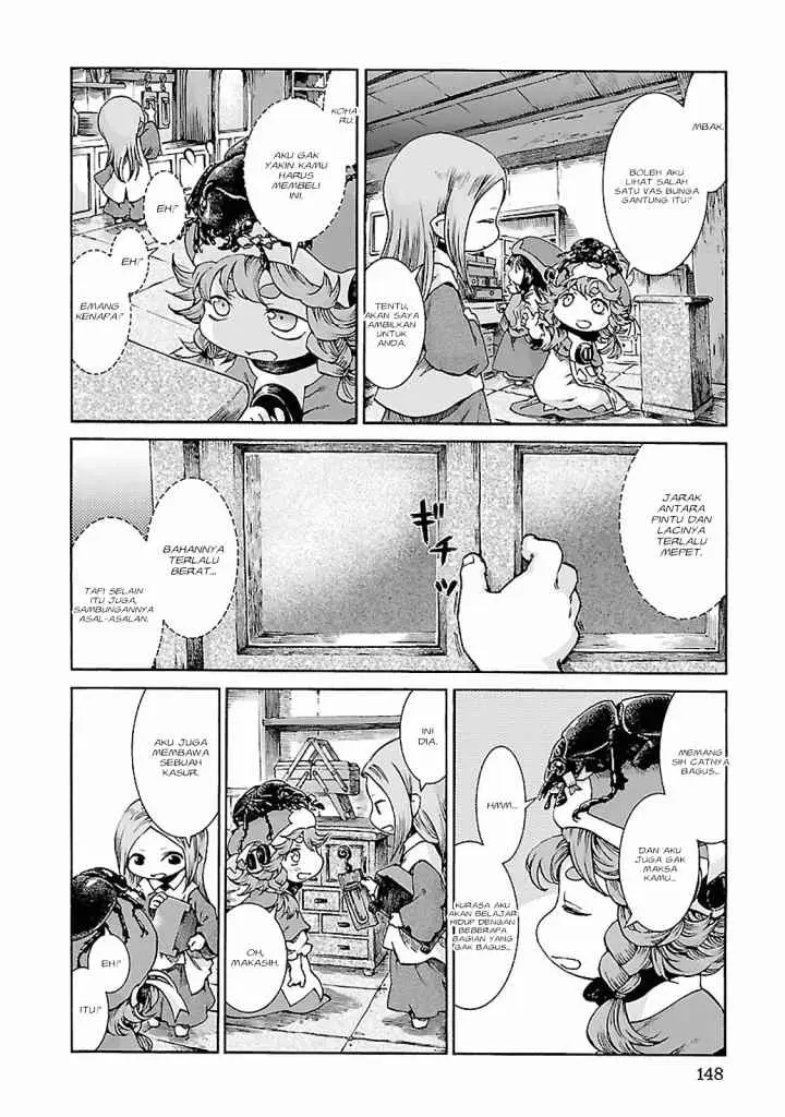 Hakumei to Mikochi chapter 33 halaman 7