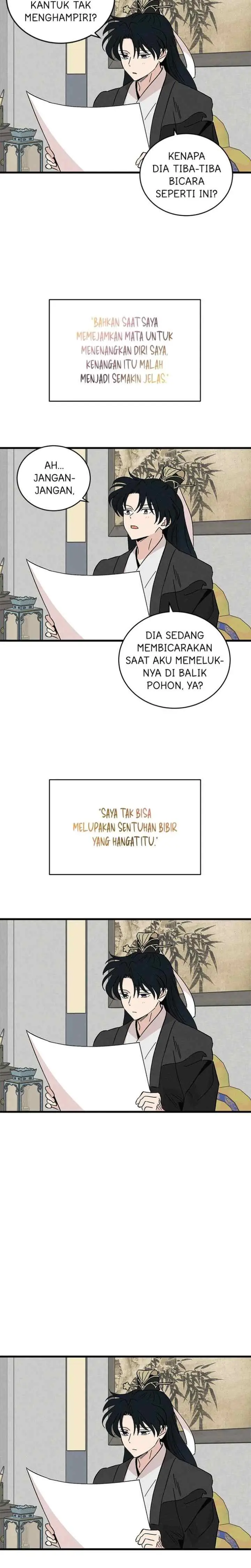Hugung Scandal chapter 60 halaman 13