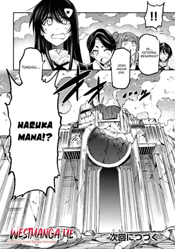 Lonely Attack on the Different World chapter 285 halaman 14