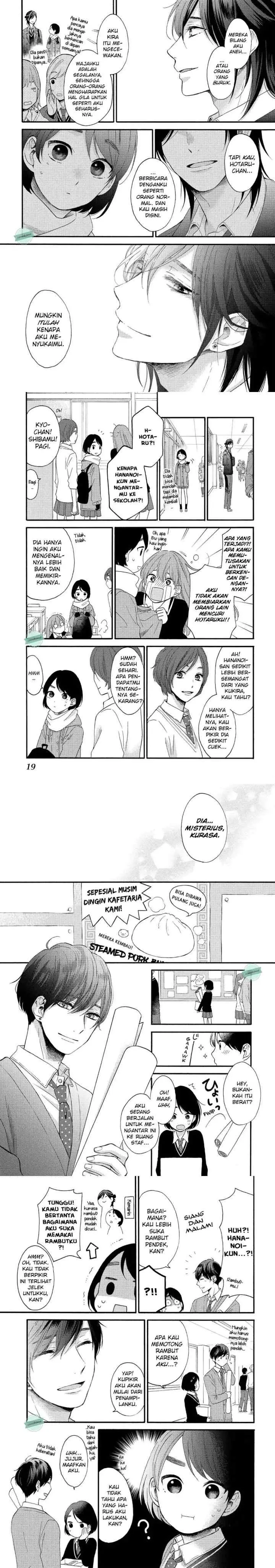 Hananoi-kun to Koi no Yamai chapter 1 halaman 5