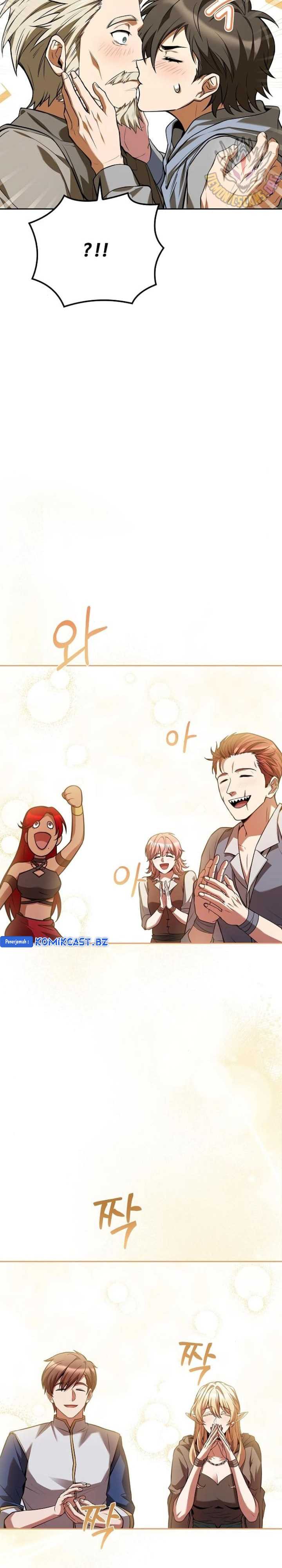 A Wizard's Restaurant chapter 63 halaman 17