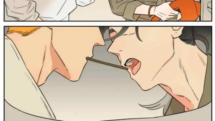 Papa Wolf and the Puppy chapter 144.5 halaman 6