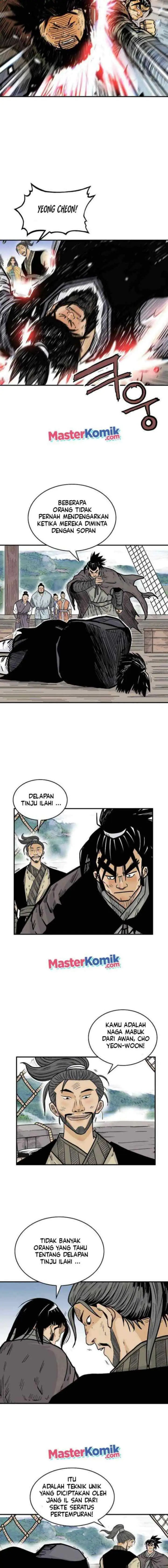 Fist Demon Of Mount Hua chapter 77 halaman 9