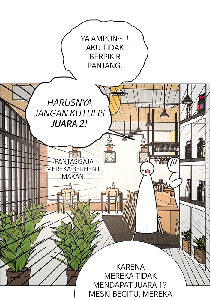 No Scope chapter 185 halaman 31