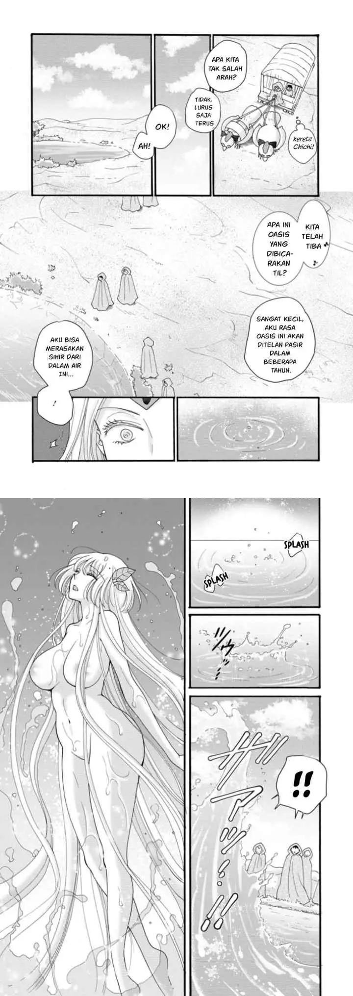 Ataerareta Skill wo Tsukatte Kasei de Isekai Bijotachi to Ichaicha shitai chapter 23.3 halaman 4