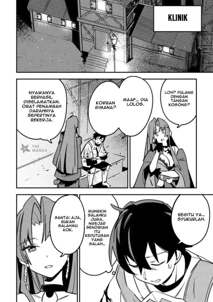 Game Chishiki de Saikyou ni Natta Mob Heishi wa, Shin no Jitsuryoku wo Kakushitai chapter 6.2 halaman 4