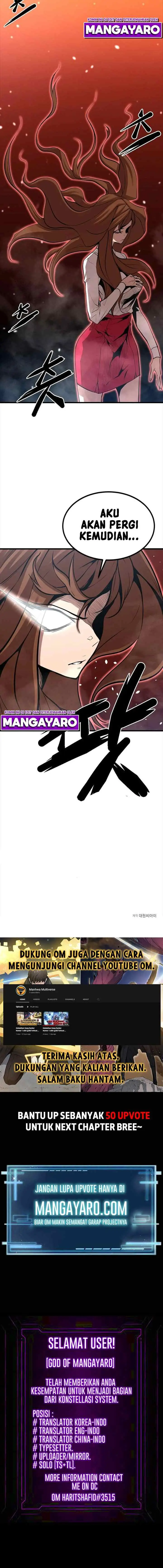 Gwei chapter 19 halaman 17