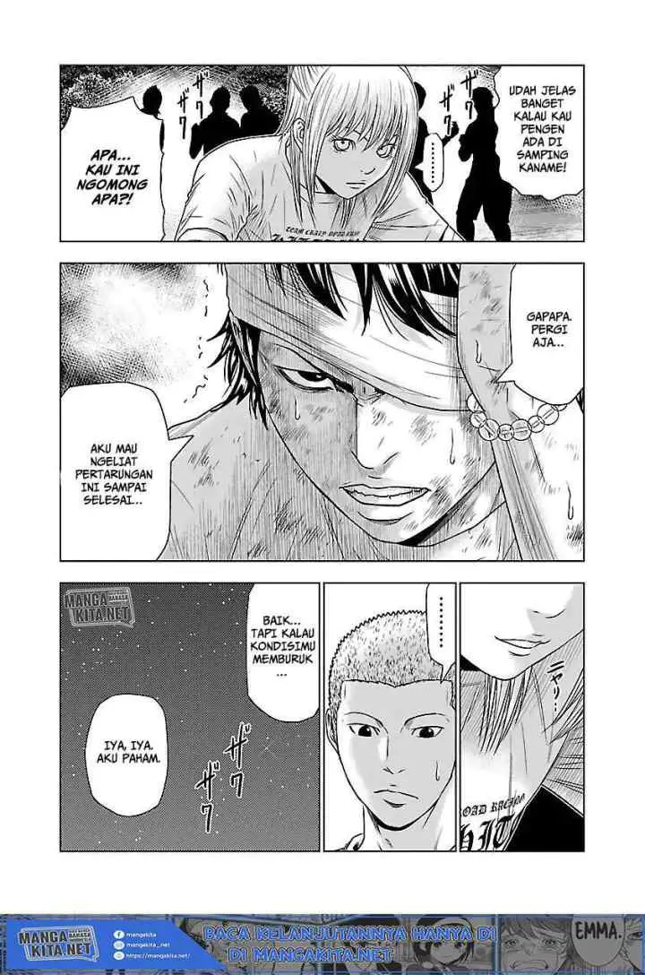 Out (Mizuta Makoto) chapter 39 halaman 6