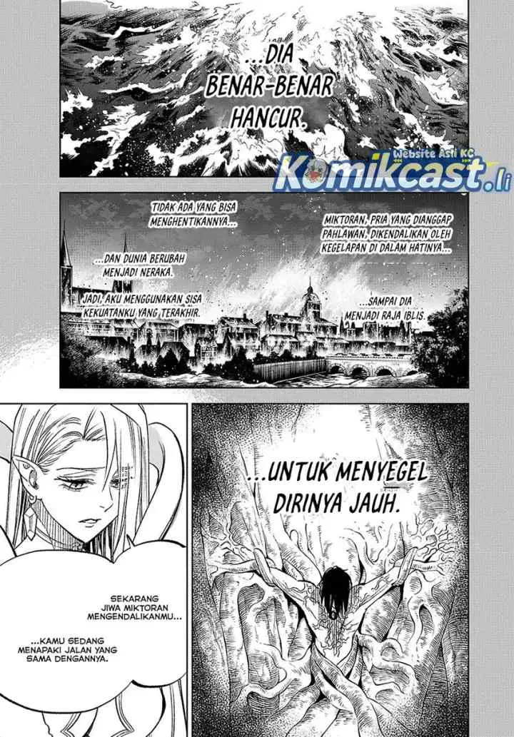 The Unfavorable Job chapter 115.2 halaman 8