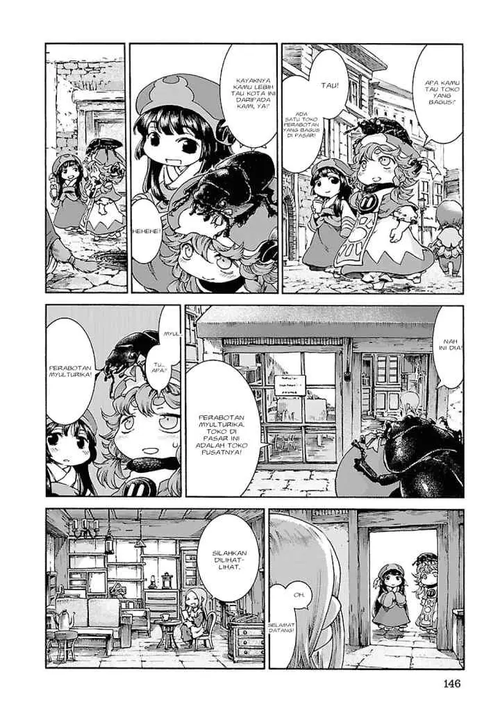 Hakumei to Mikochi chapter 33 halaman 5