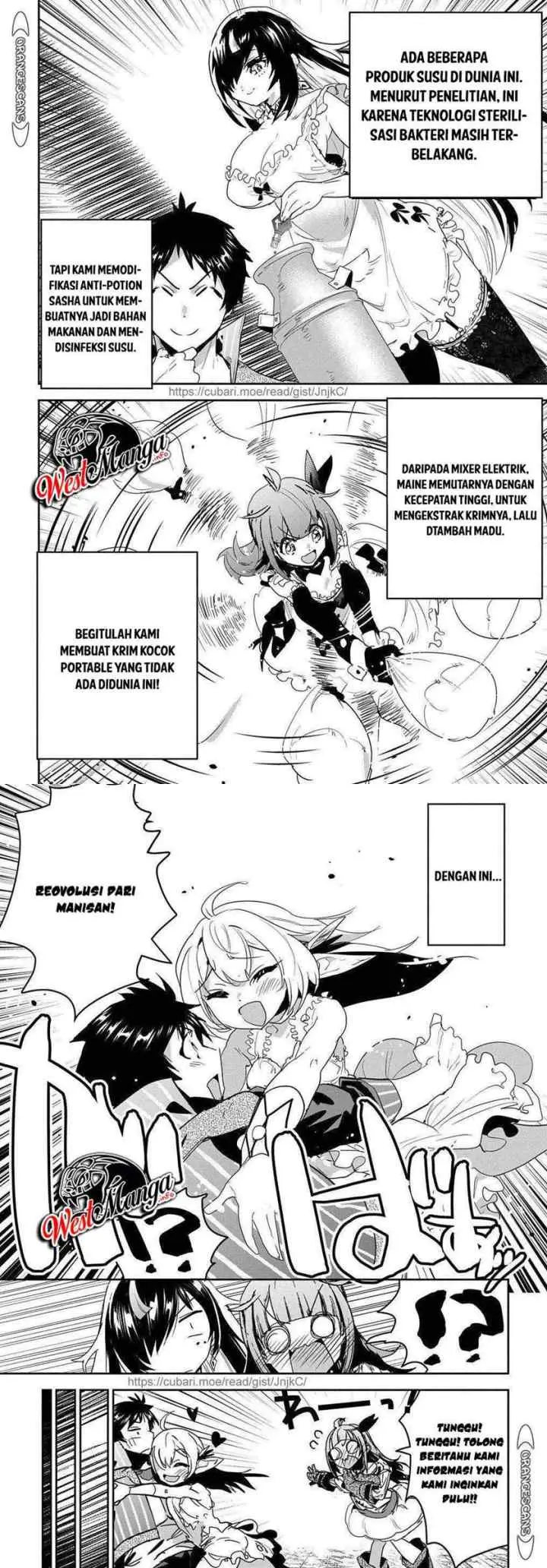 Shounin Yuusha wa Isekai o Gyuujiru! - Saibai Skill de Nandemo Fuyashi Chaimasu chapter 23 halaman 14