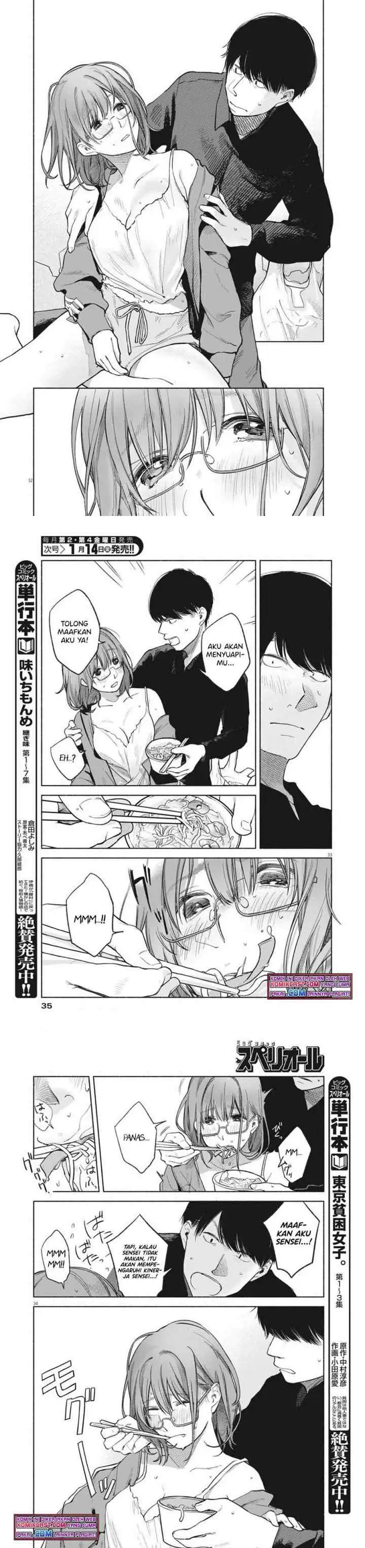 Henshuu no isshou chapter 1 halaman 11