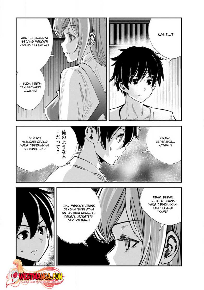 Monster no Goshujin-sama chapter 60 halaman 11