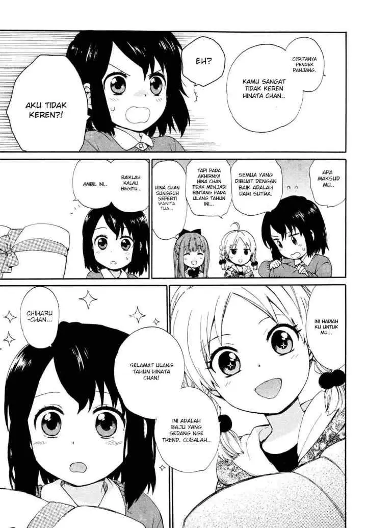 Roujoteki Shoujo Hinata-chan chapter 6 halaman 5
