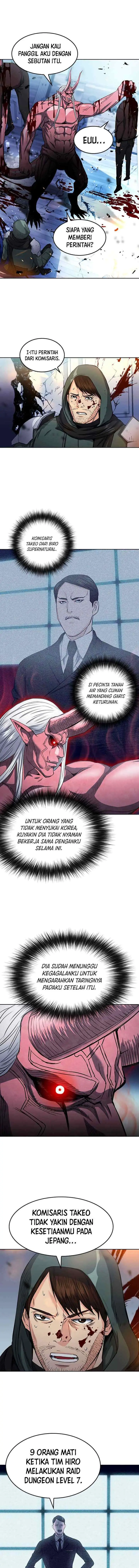 Seoul Station Druid chapter 74 halaman 16