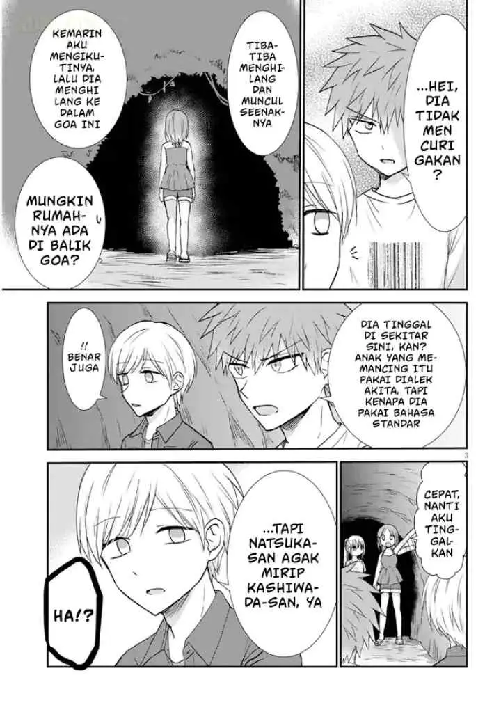 Kao ni Denai Kashiwada-san to Kao ni Deru Oota-kun + chapter 5 halaman 4