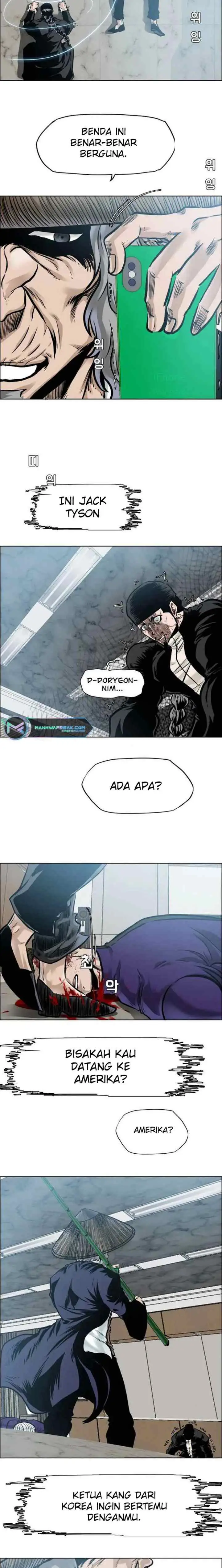 Boss in School chapter 220 halaman 18