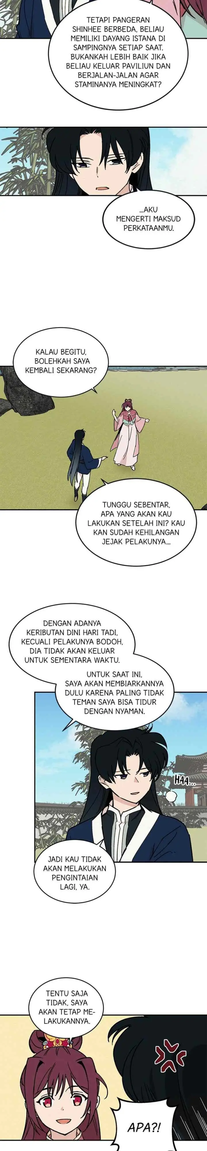 Hugung Scandal chapter 21 halaman 6