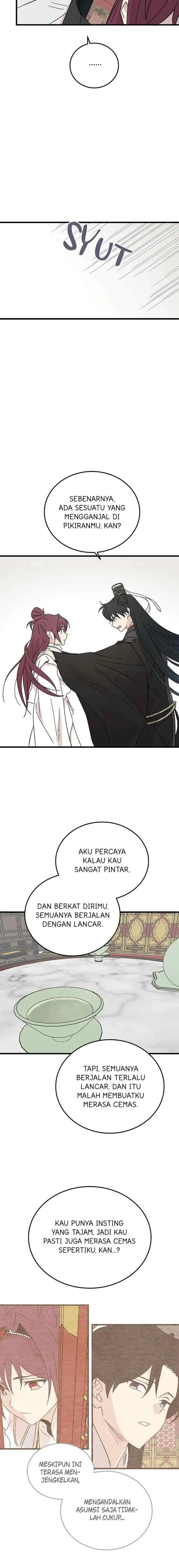 Hugung Scandal chapter 79 halaman 12