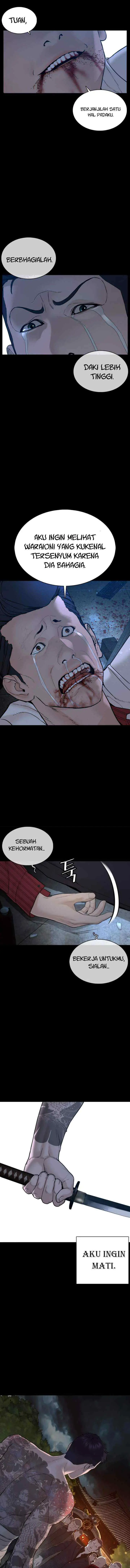 How to Fight chapter 98 halaman 7