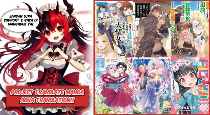 Saenai Kagomochi Reijou, Kokou no Ouji-sama ni Misomerareru chapter 3.1 halaman 13