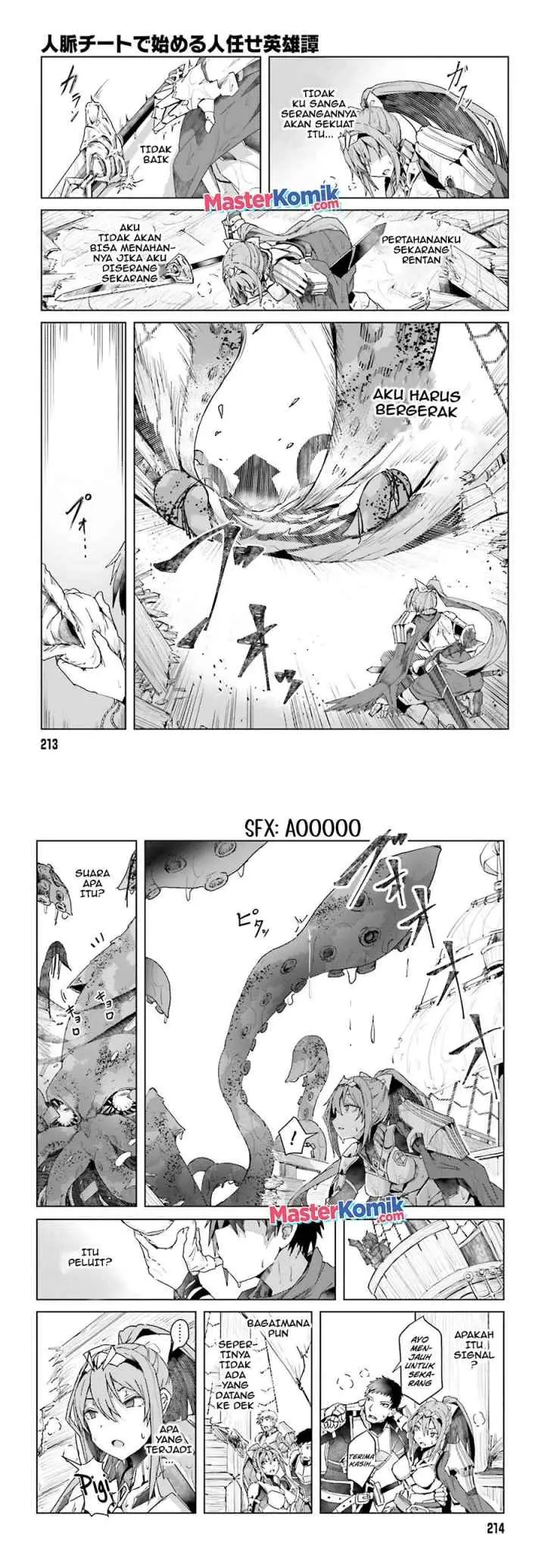 Jinmyaku Cheat de Hajimeru Hitomakase Eiyuu-tan chapter 1.2 halaman 6