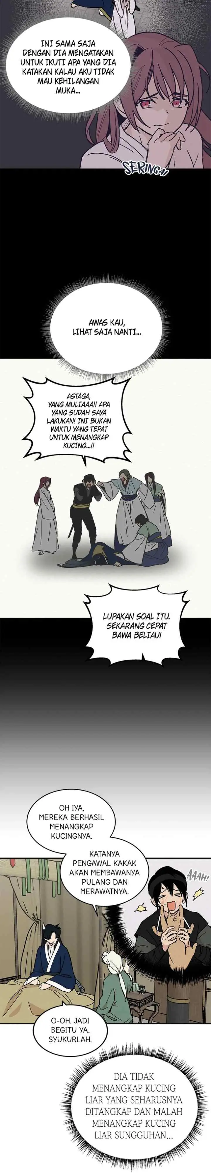 Hugung Scandal chapter 20 halaman 4
