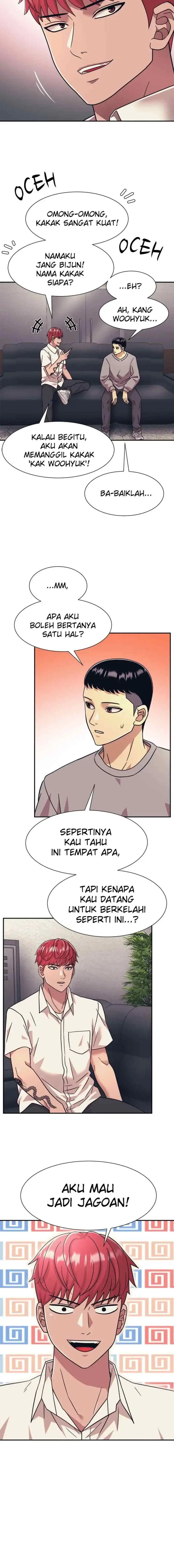 I Am Unbeatable chapter 19 halaman 13