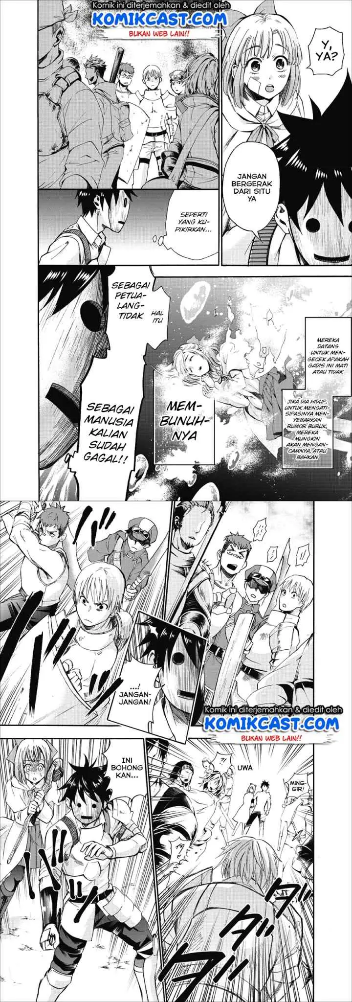 Bouken-ka ni Narou! ~Sukiruboudo de Dungeon Kouryaku~ chapter 5 halaman 15