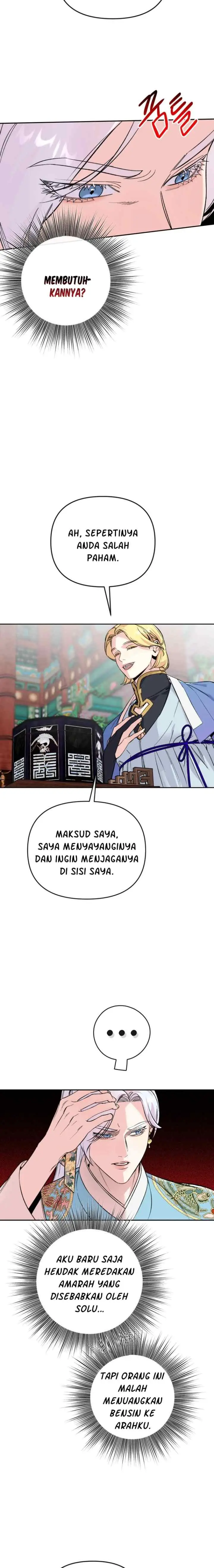 The Pure Heart Of A Monster chapter 49 halaman 5