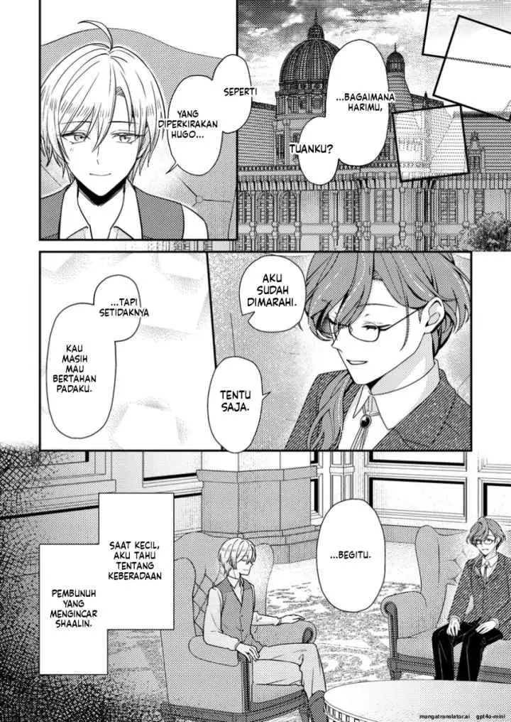 Heroine ga Kuru Mae ni Ninshin shimashita ~Tsunda Hazu no Akuyaku Reijou desuga, Douyara Chigau youdesu~ chapter 6.1 halaman 7