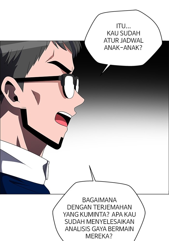 No Scope chapter 184 halaman 35
