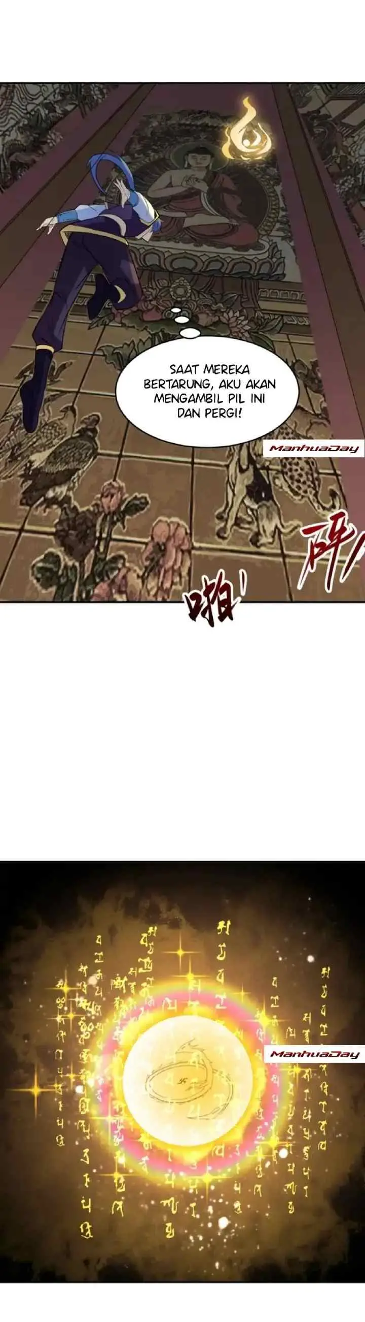 Martial Arts Reigns chapter 611 halaman 15